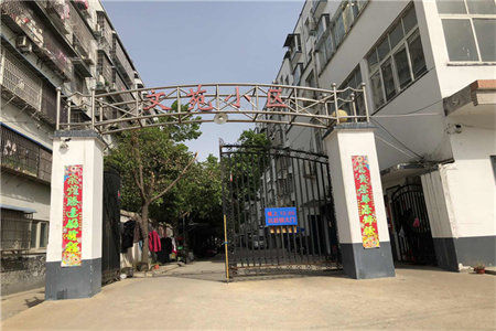 西苑佳居3室2厅2卫85万120m2诚意出售，随时看房